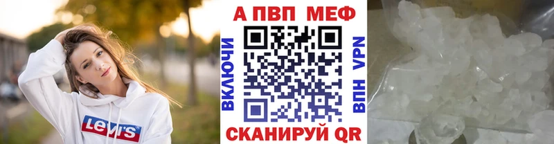 Купить наркотики сайты Наволоки COCAIN АМФЕТАМИН Лсд 25 МАРИХУАНА