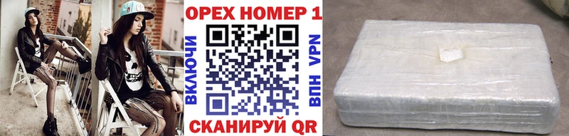 наркотики  Наволоки  COCAIN Fish Scale 