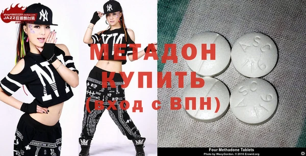 jwh Алексеевка