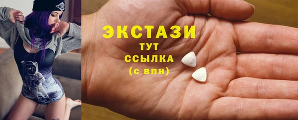 jwh Алексеевка