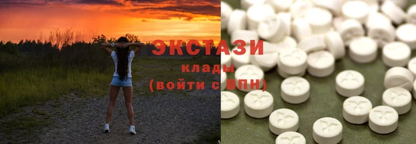 прущий лед Алзамай