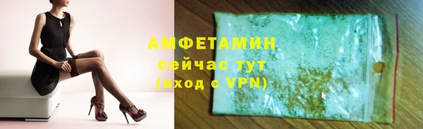 jwh Алексеевка
