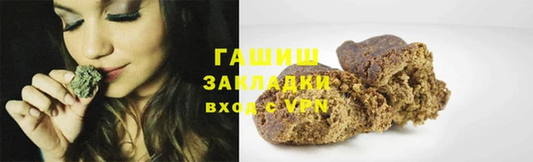 jwh Алексеевка