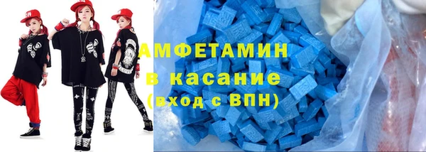 прущий лед Алзамай