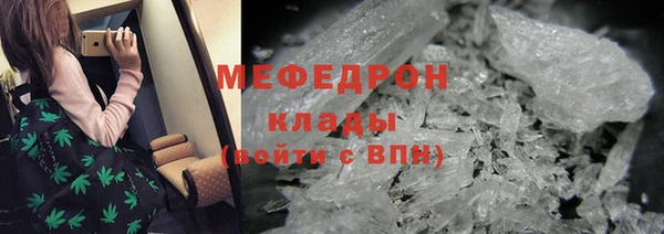 jwh Алексеевка