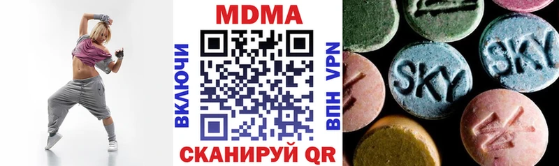 omg как зайти  Наволоки  MDMA crystal 