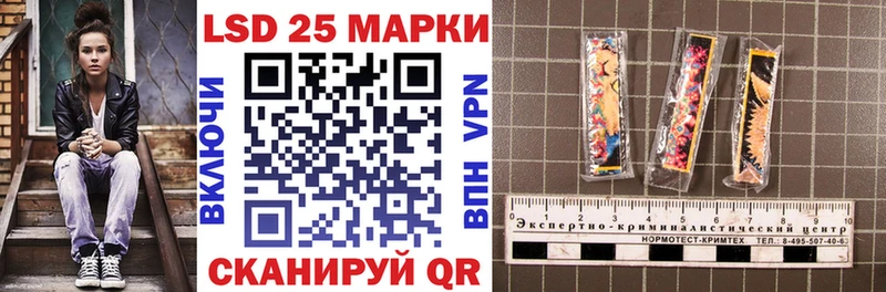 купить закладку  Наволоки  Марки NBOMe 1,5мг 